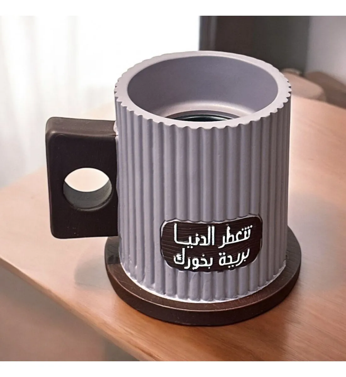 مبخره 9×7×7سم لون بنفسجي  (ملون)
