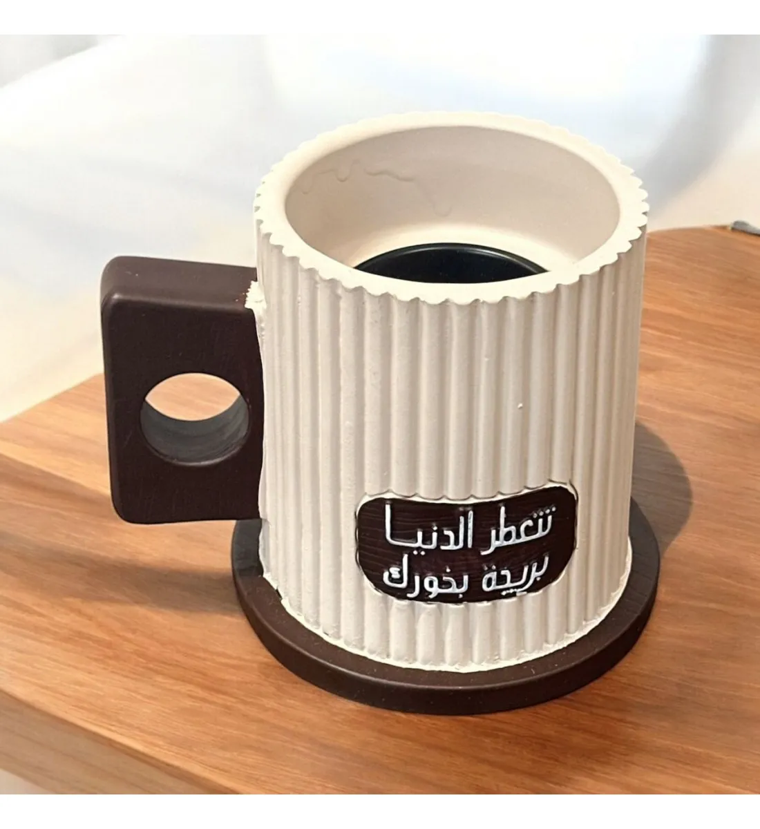 مبخره 9×7×7سم لون بيج (ملون)