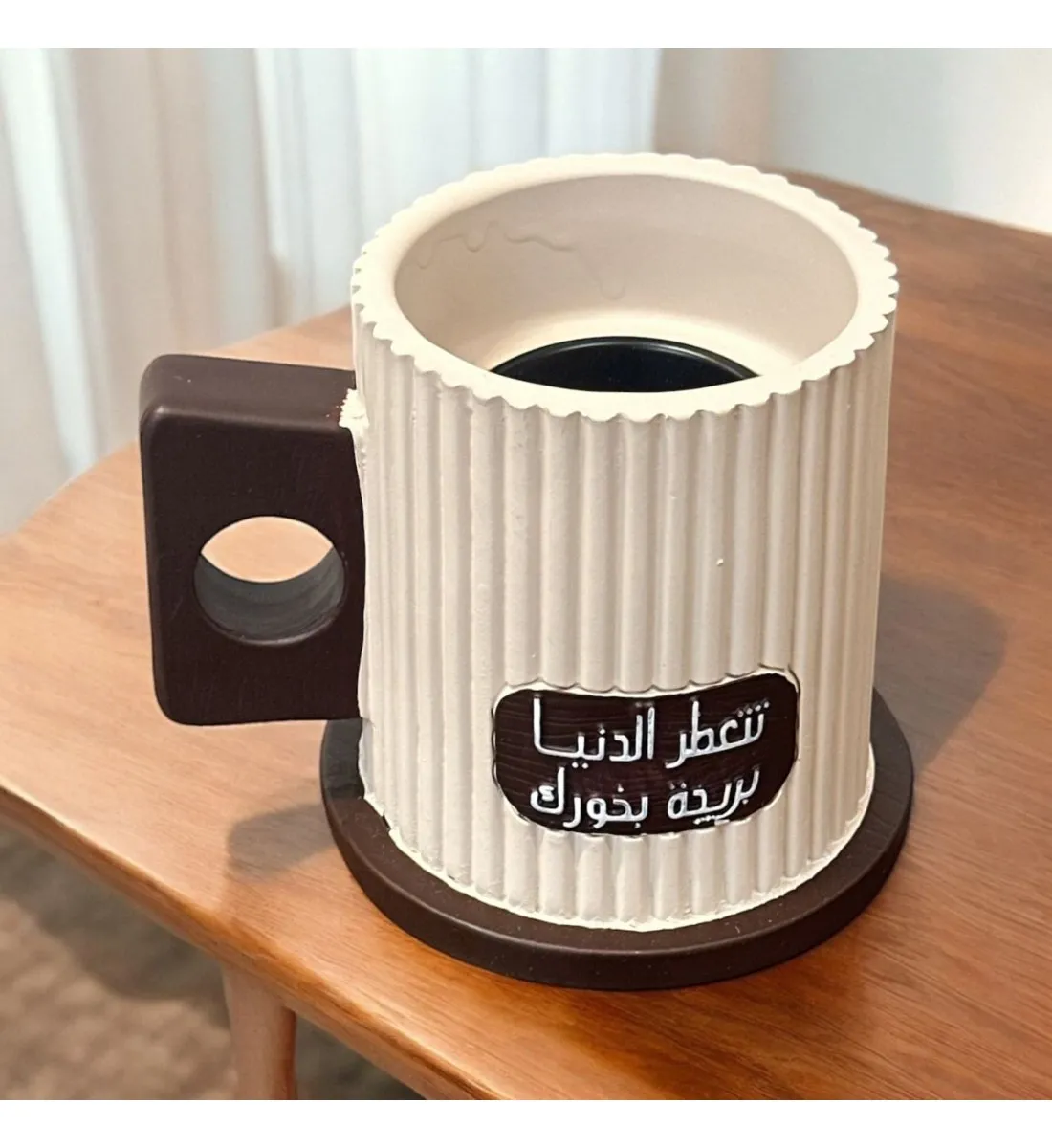 مبخره 9×7×7سم لون بيج (ملون)