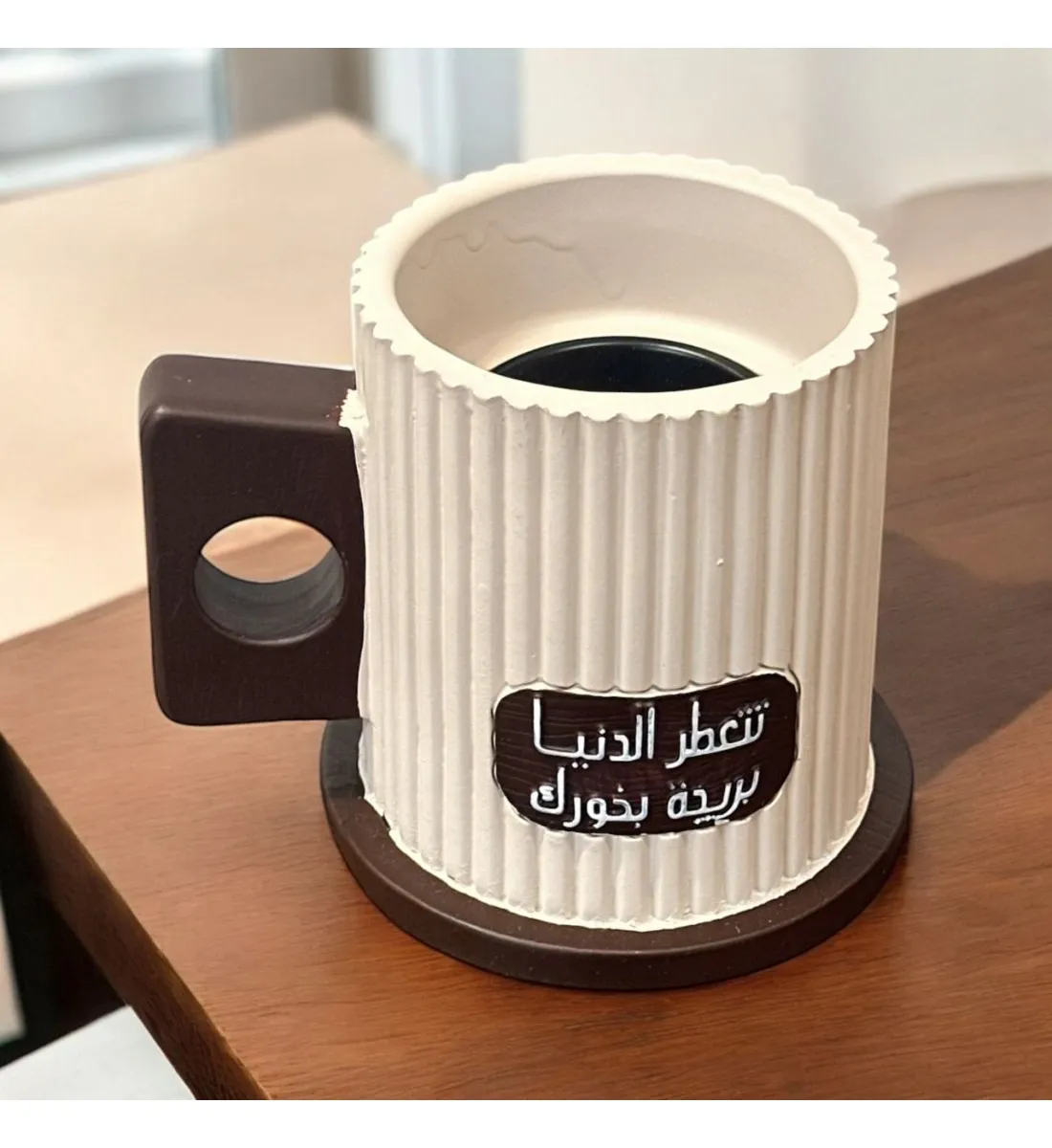 مبخره 9×7×7سم لون بيج (ملون)