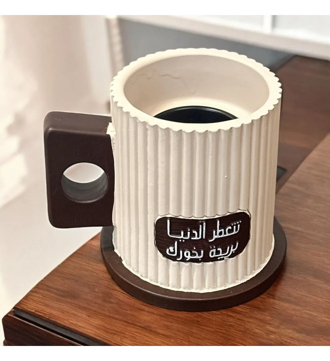 مبخره 9×7×7سم لون بيج (ملون)