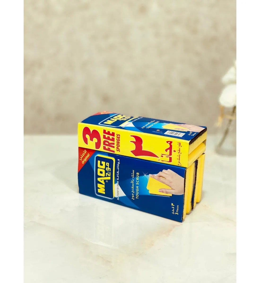 اسفنج موج وجهين 