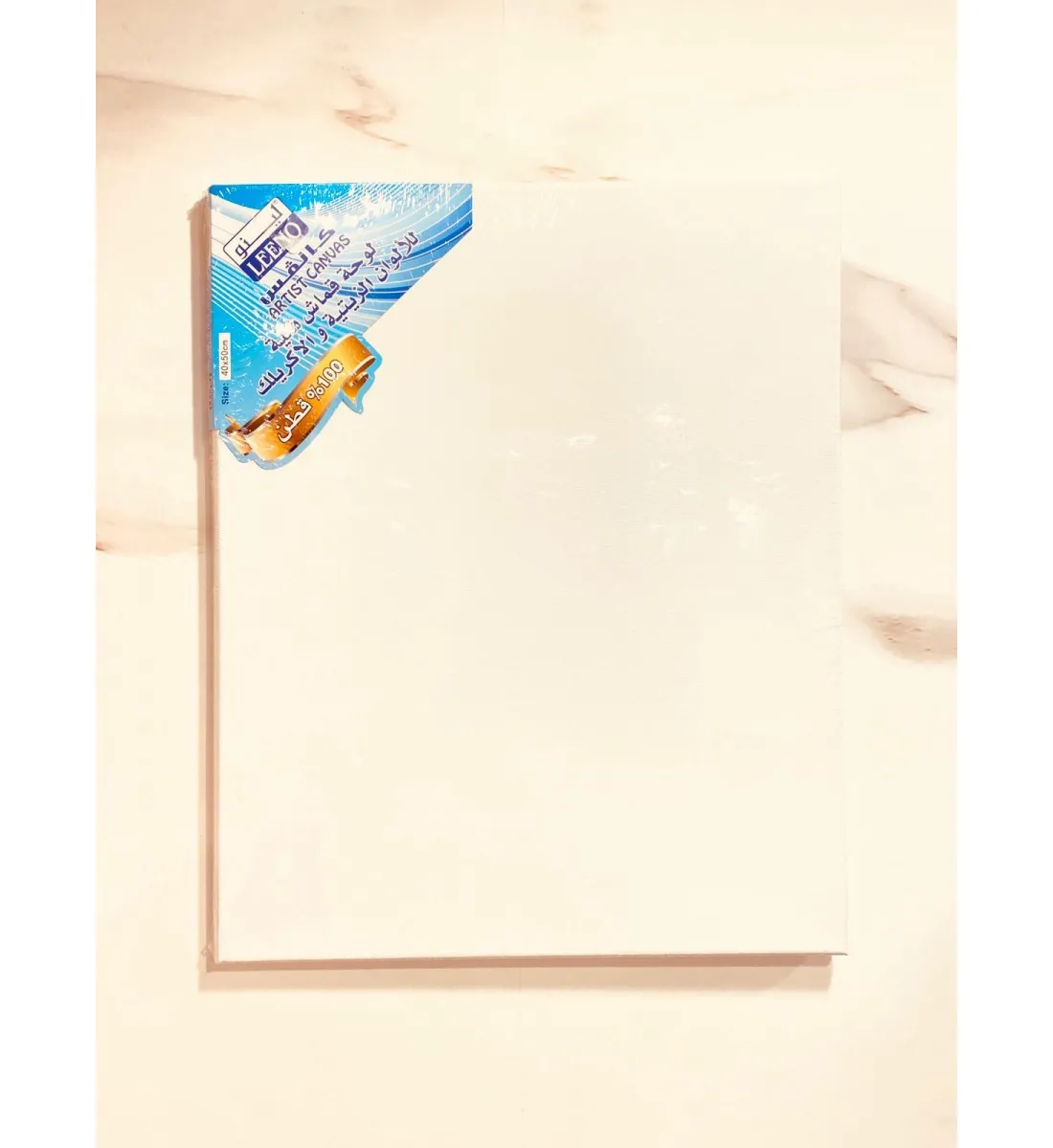 لينو لوحة كانفس 50×40سم - أبيض