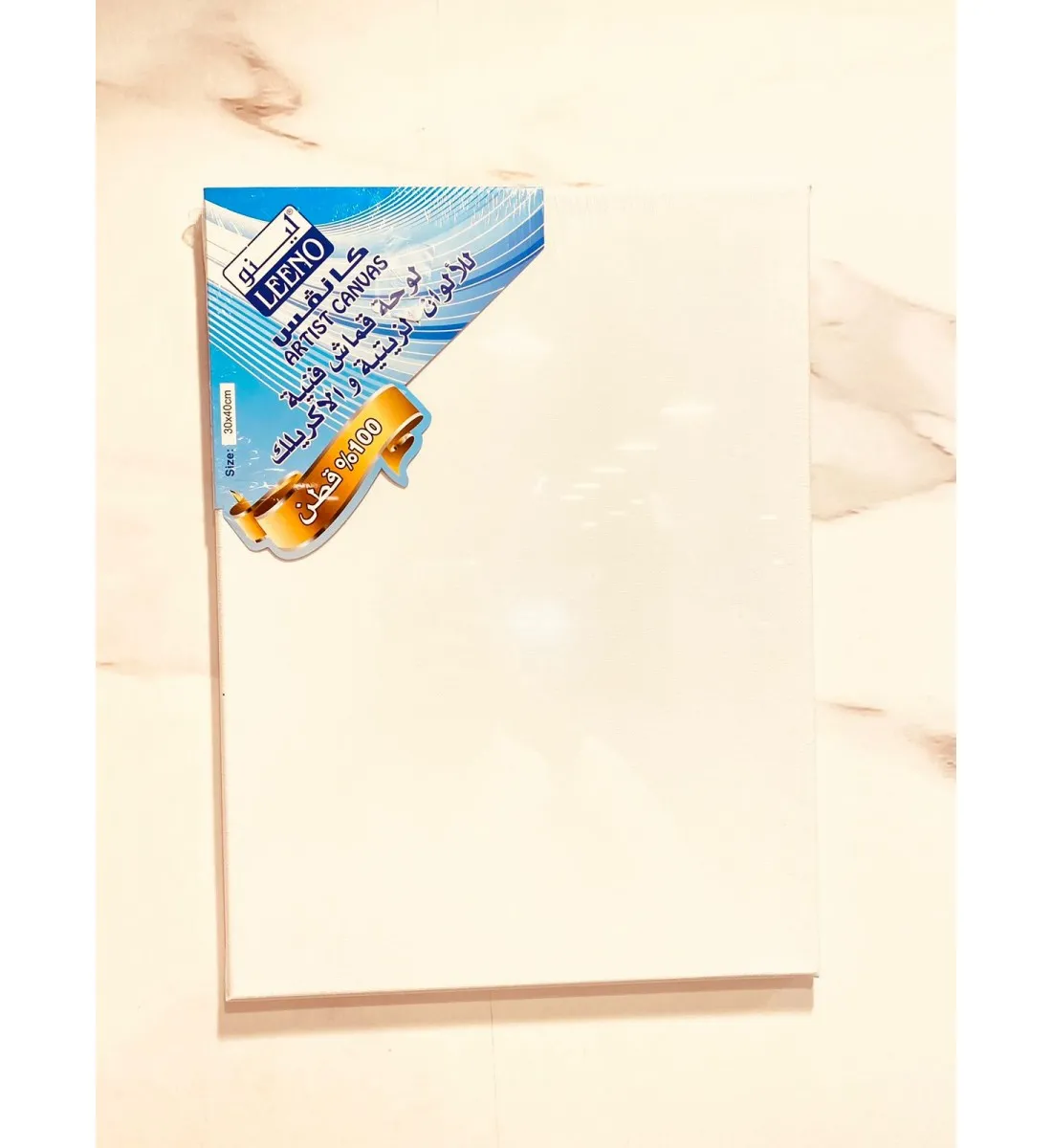 لينو لوحة كانفس 40×30 سم - أبيض